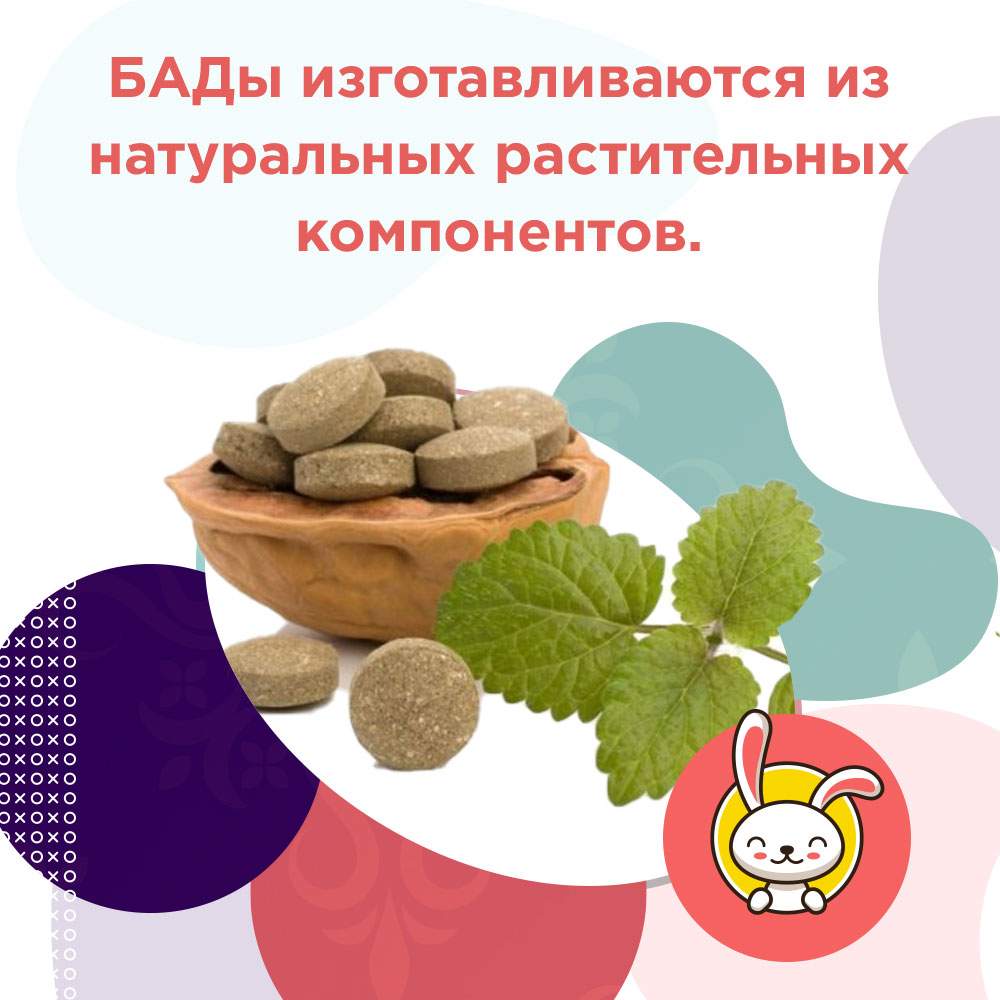 нормальная длина мужского достоинства