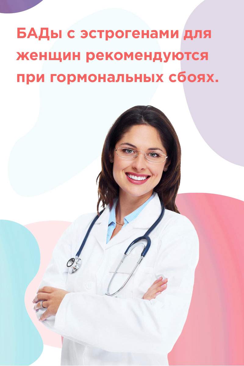 возбуждающие бады для женщин