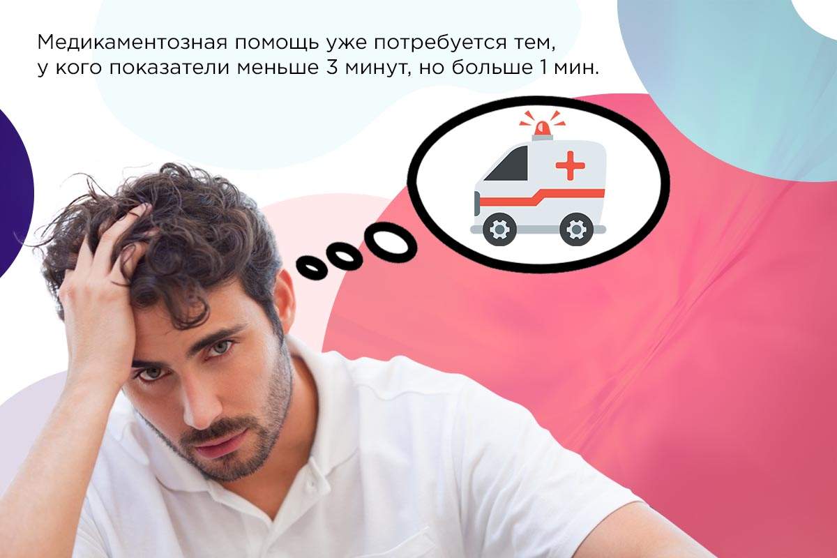 Прилиджи оптом таблетки
