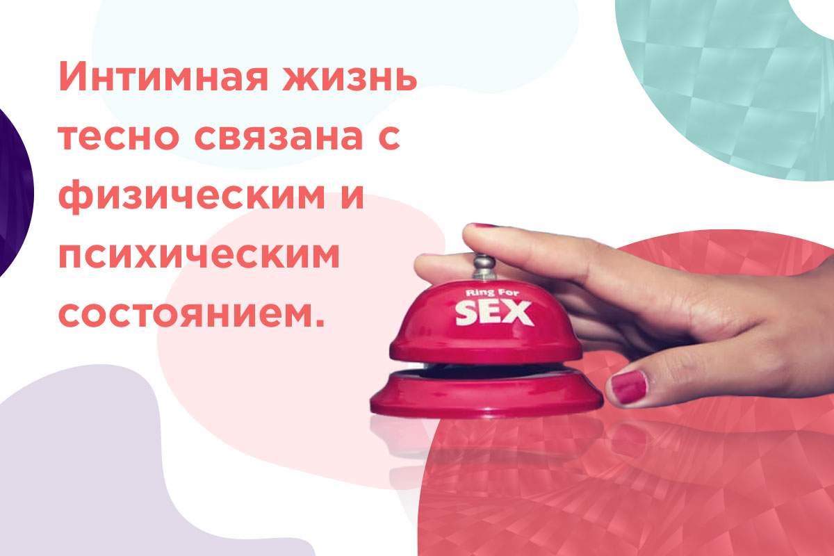 сильные женские возбудители быстрого действия