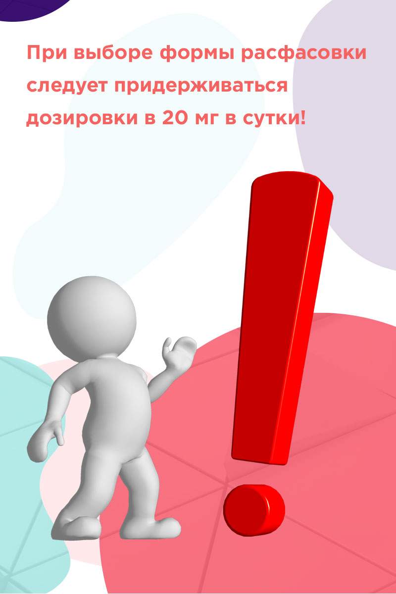 левитра таблетка фото