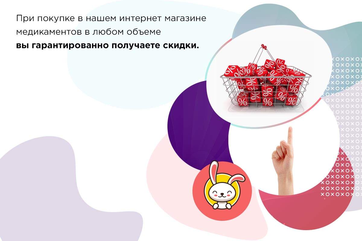 Варденафил оптом