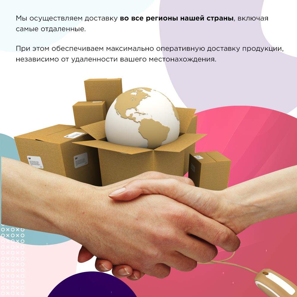 купить дженерик Варденафил оптом