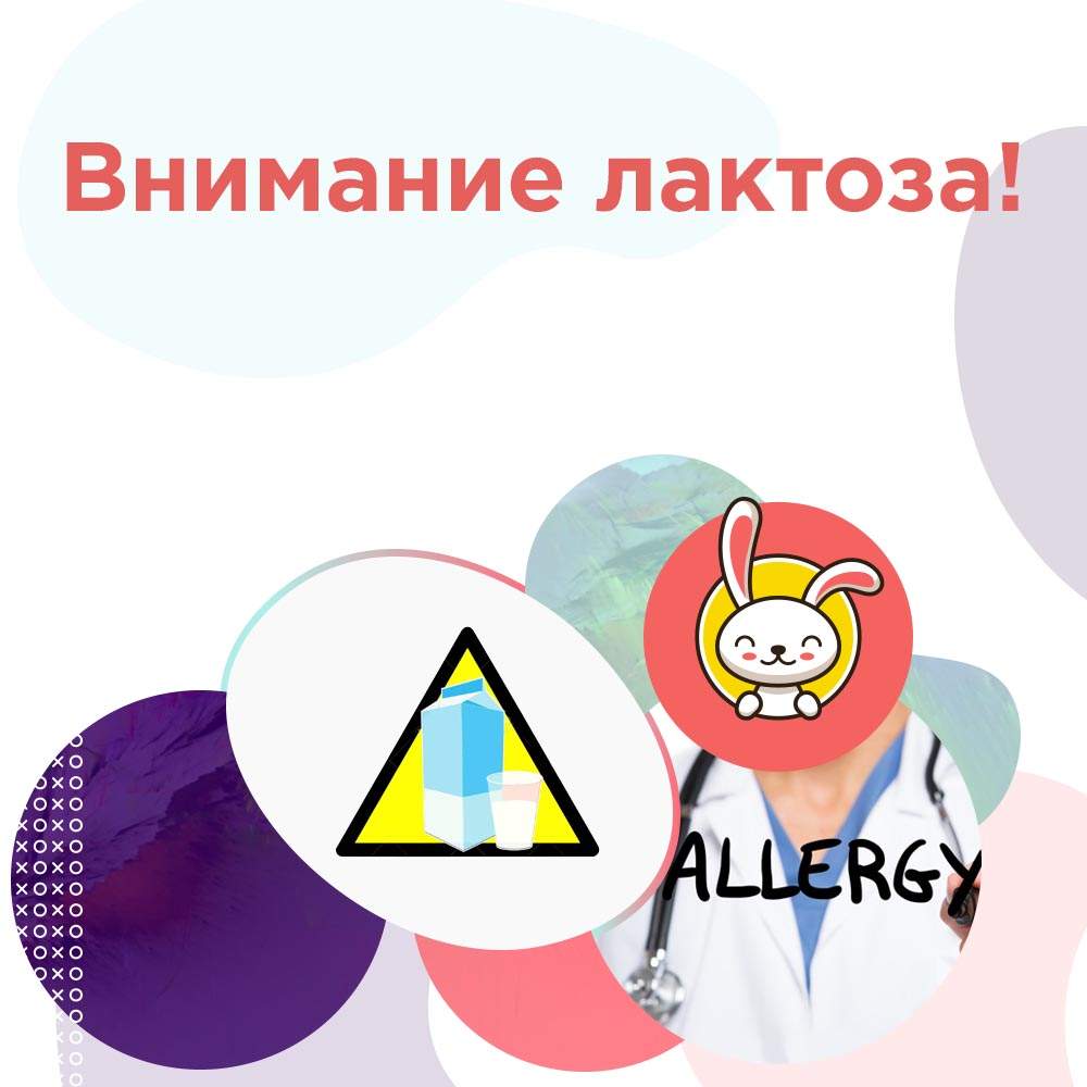 виагра для мужчин побочные эффекты