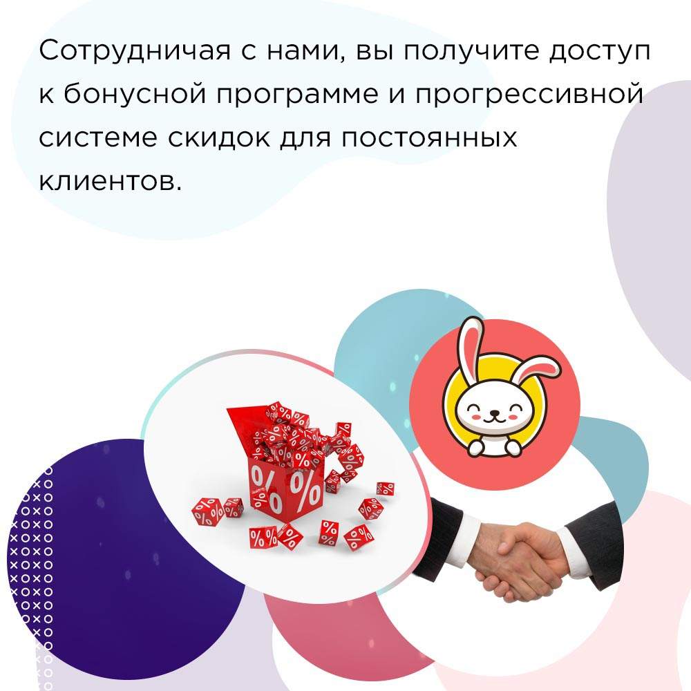 попперс оптом жидкости