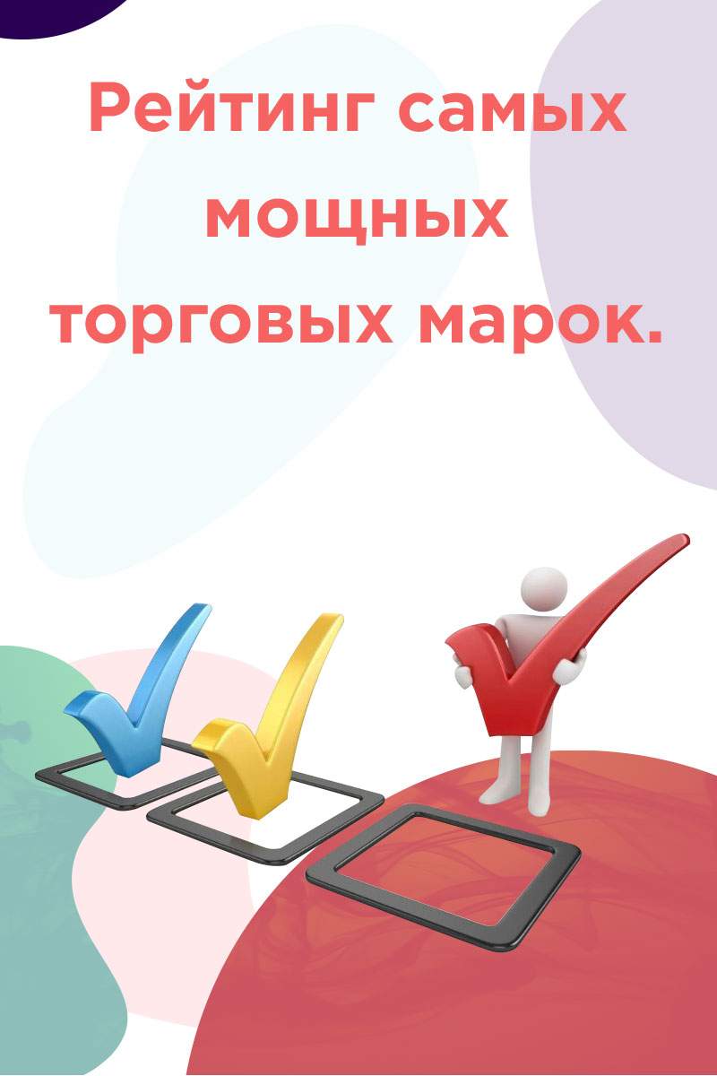 лучший попперс отзывы
