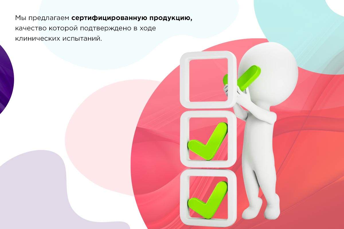 Попперсы оптом купит